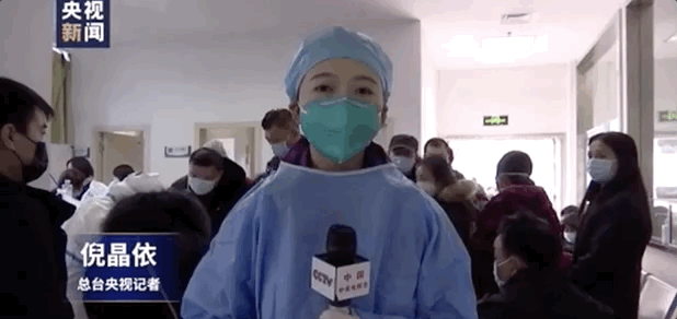 进入武汉，中国记者冒死记录珍贵画面
