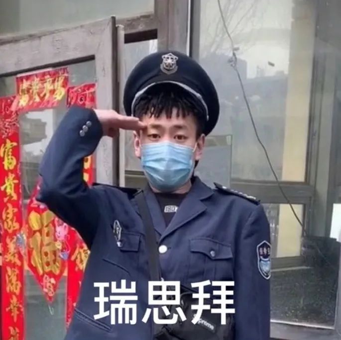 猿视角: 玩鞋小哥放弃家产转行保安, 脚踩aj保护业主平安