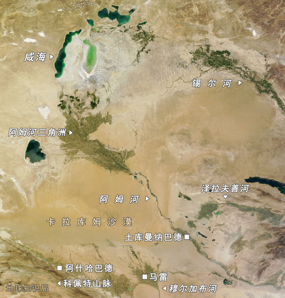 苏联超级工程，沙漠大运河！ | 地球知识局