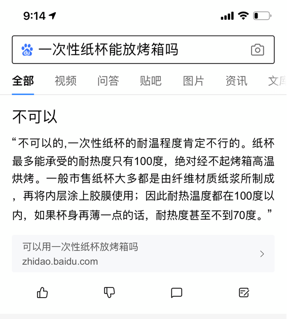 12 万奖金 & 名企直通车，中国人工智能 NLP 大赛报名倒计时（最新发布）