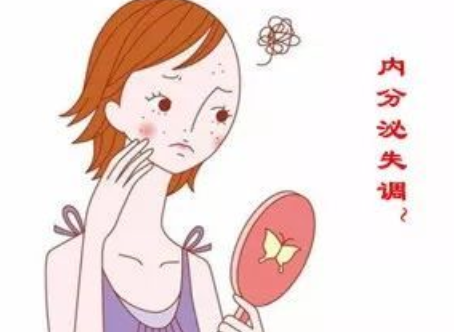 月经失调女性内分泌紊乱常见表现