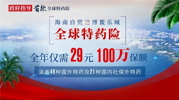 excel号_excel如何将相同姓名的号导入_excel查找号