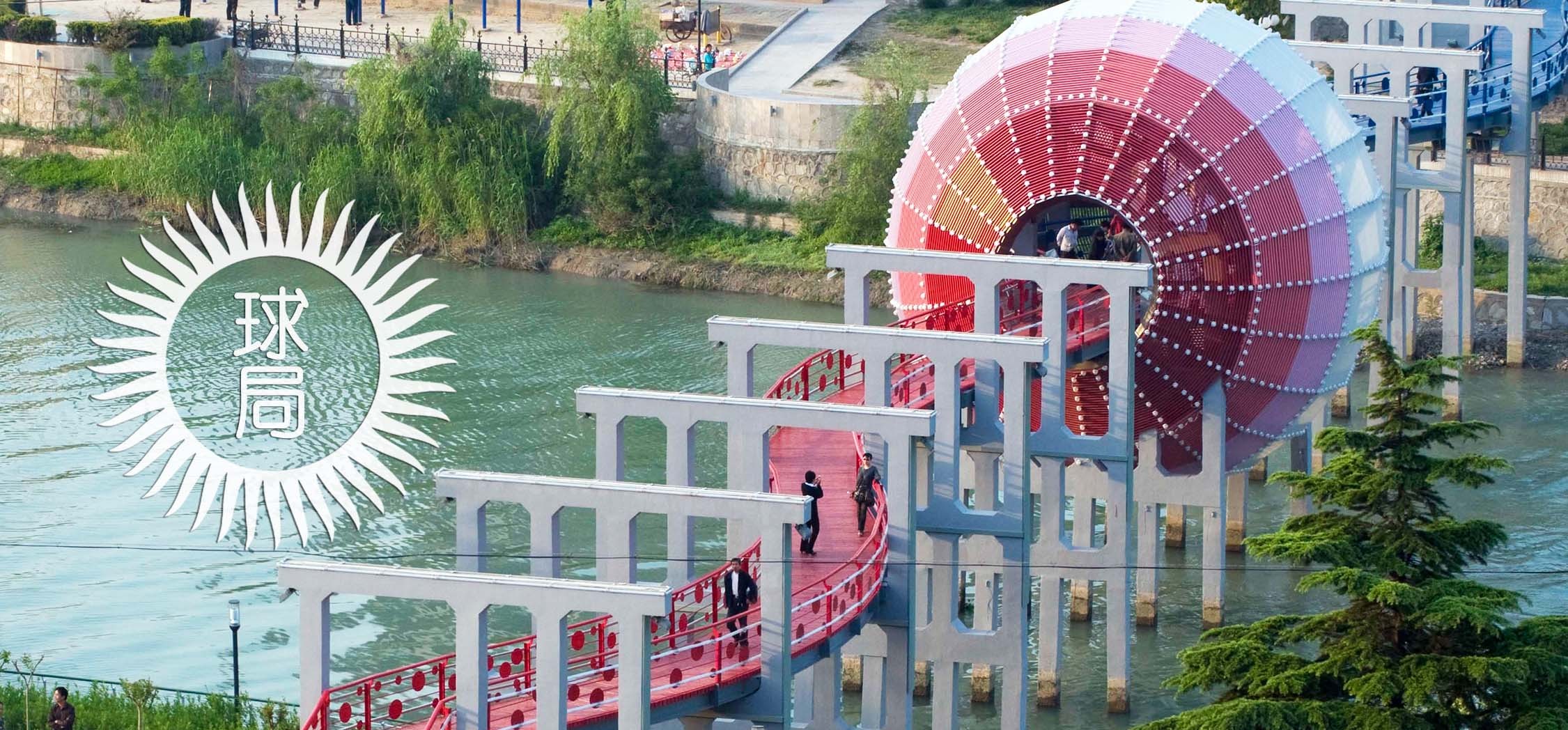 “江淮省”为什么被撤销了？ | 地球知识局