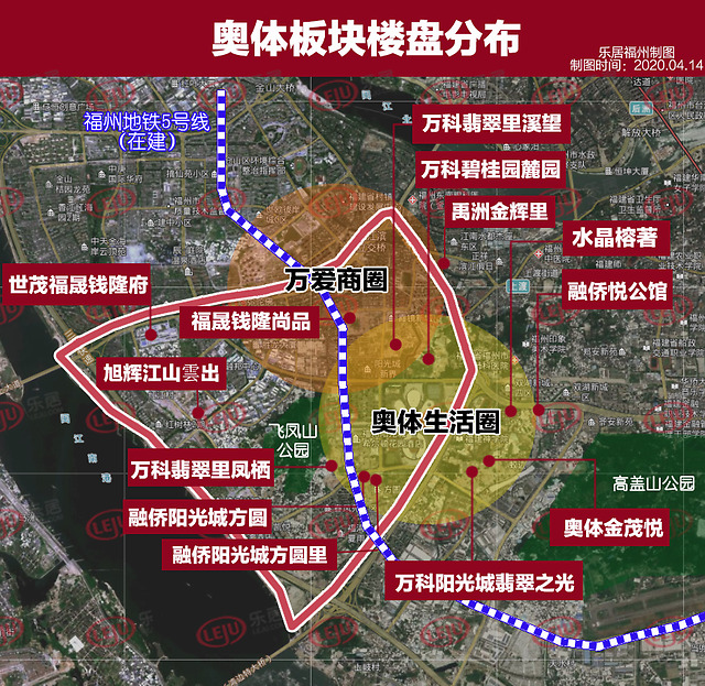 福州将新增一所完全中学奥体板块这些楼盘获益
