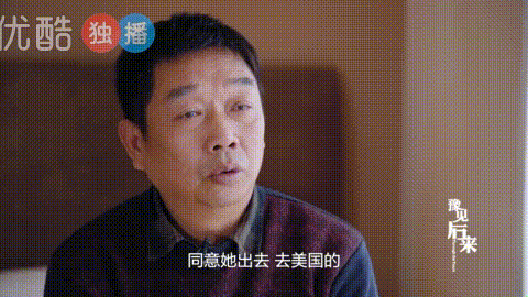 章莹颖,我们都在等你回家!