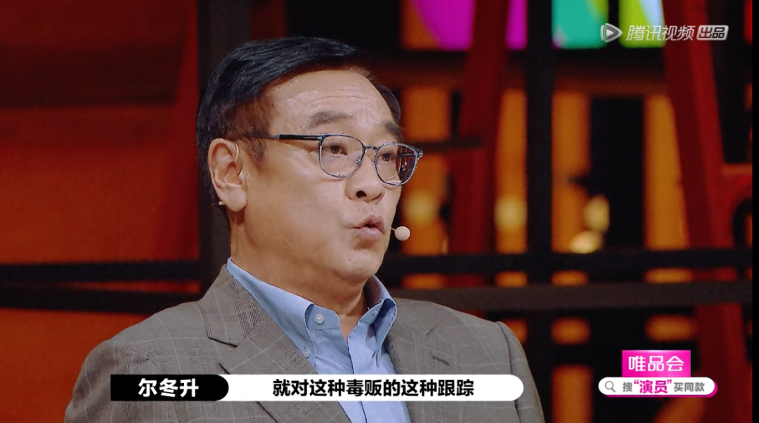 陈凯歌，好大的腕儿啊