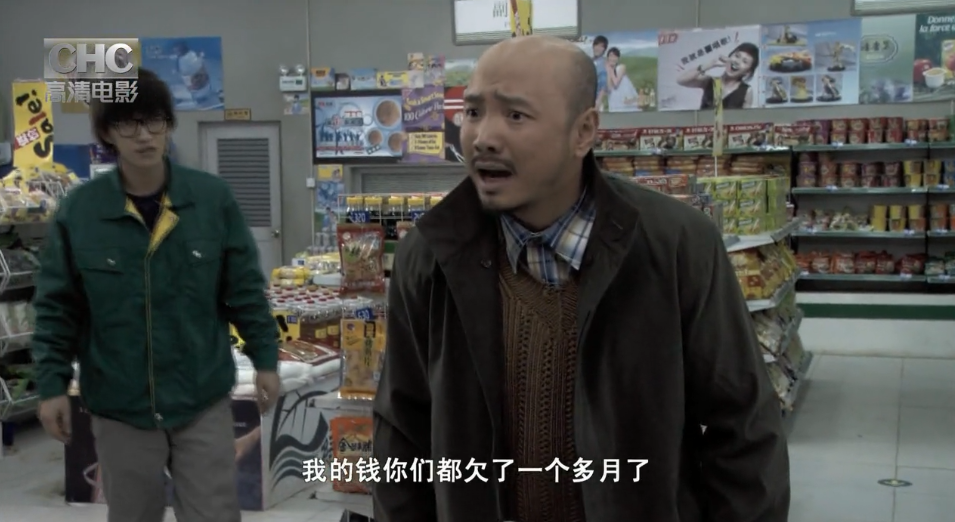 那一年，有头发的徐峥，没出轨的李小璐