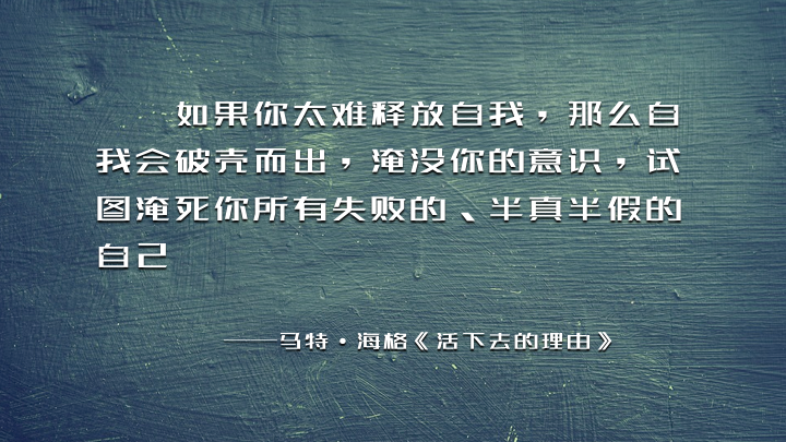 "3l"箴言教你如何与负面情绪相处,走出负能量的泥潭