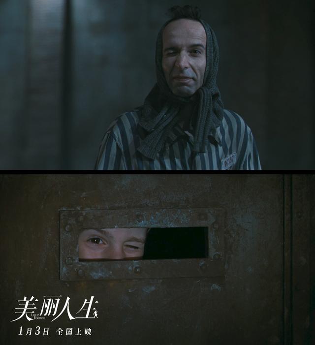 推荐一部5星都不够的经典电影,看哭成年人的最美童话