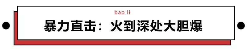 劝当代年轻人再佛，也要敢怼那个让你厌恶的人