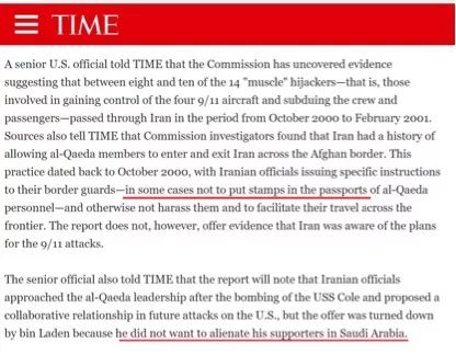 美国副总统彭斯抛惊人说法：苏莱曼尼参与9·11