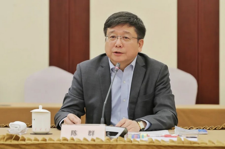 上海市副市长:积极争取举办2022年世界杯预选赛部分赛事