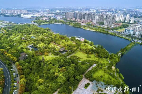 宁波中心城区181家公园将首次分级 星级公园不合格将降级