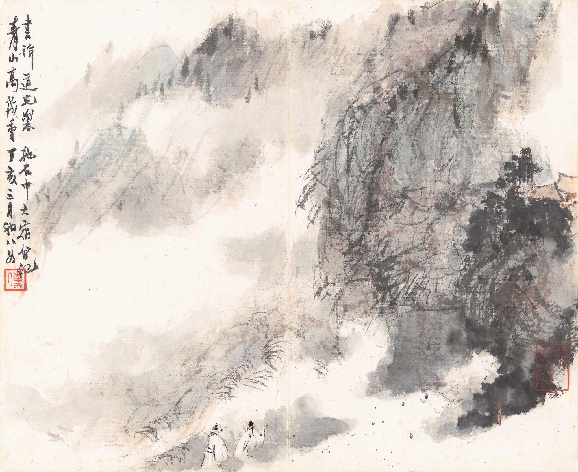 傅抱石山水画:妙造自然与古为新