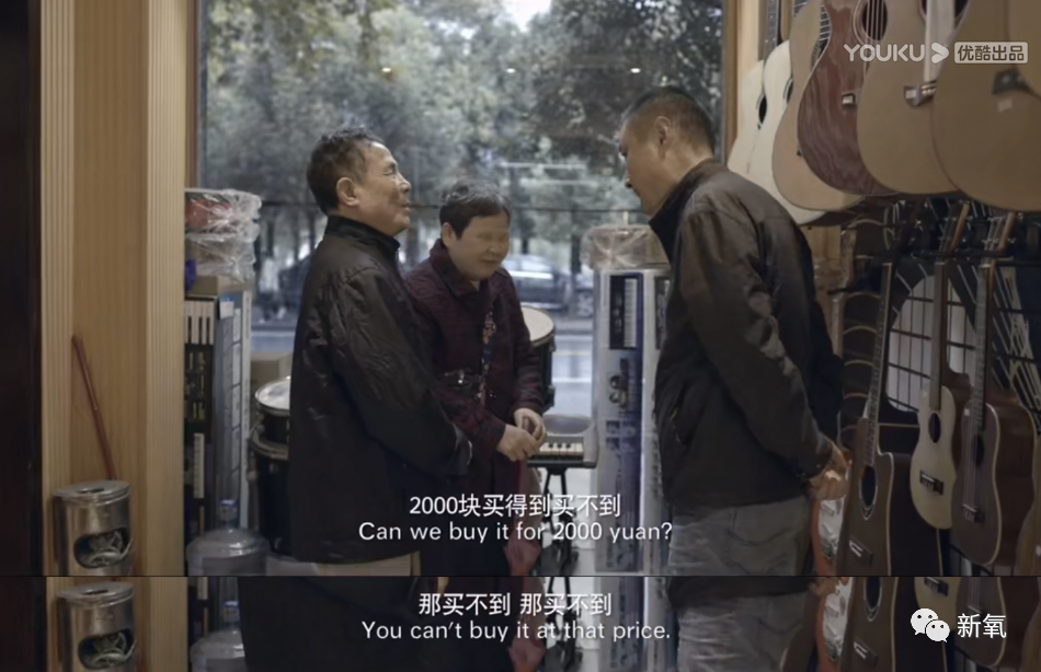 那些开着豪车摆摊的网红们,先憋忙着直播了…