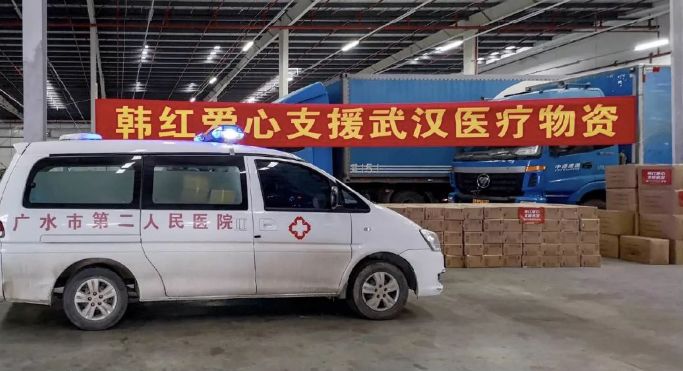 骂完武汉红会之后，问题该如何解决？军事建议