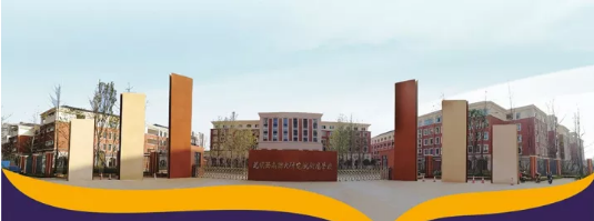云大附属会展学校18万师大附属润城学校2万昆明小学名校学费公布