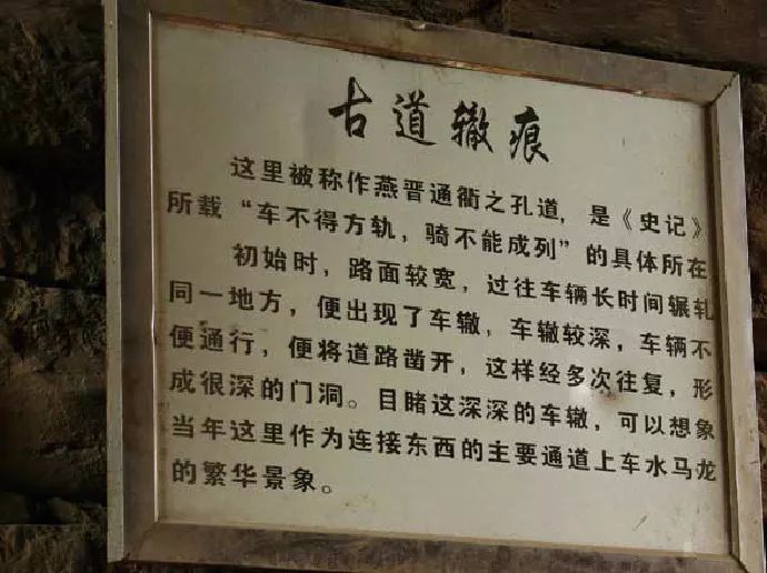 系列3 秦时明月广阳郡