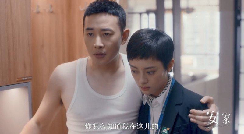 《安家》房似锦吃相狼吞虎咽,孙俪晒剧照,告诉观众其中深刻含义