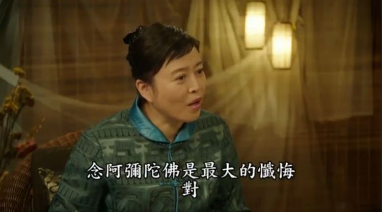 丁嘉丽居士主讲学习十念法的心得: 她分享她学佛以后自己的变化,心脏