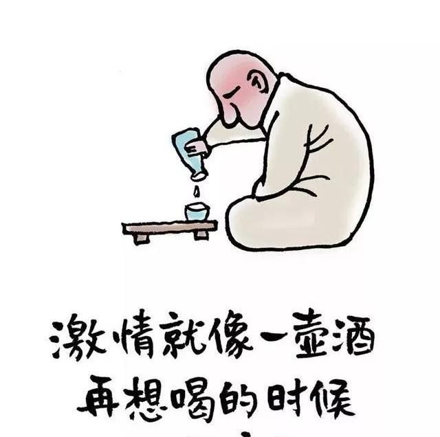 看小林漫画,给你生活启迪