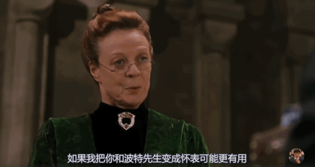 拿过13届影后,在患癌,痛失挚爱后依然傲娇毒舌的她,才