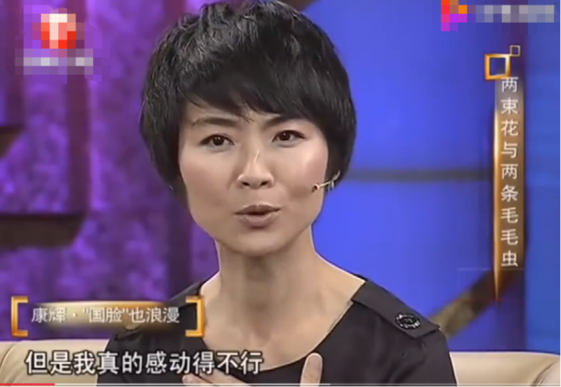 央视太会玩!尼格买提剧透新节目内容,康辉朱迅要现场对爱人表白