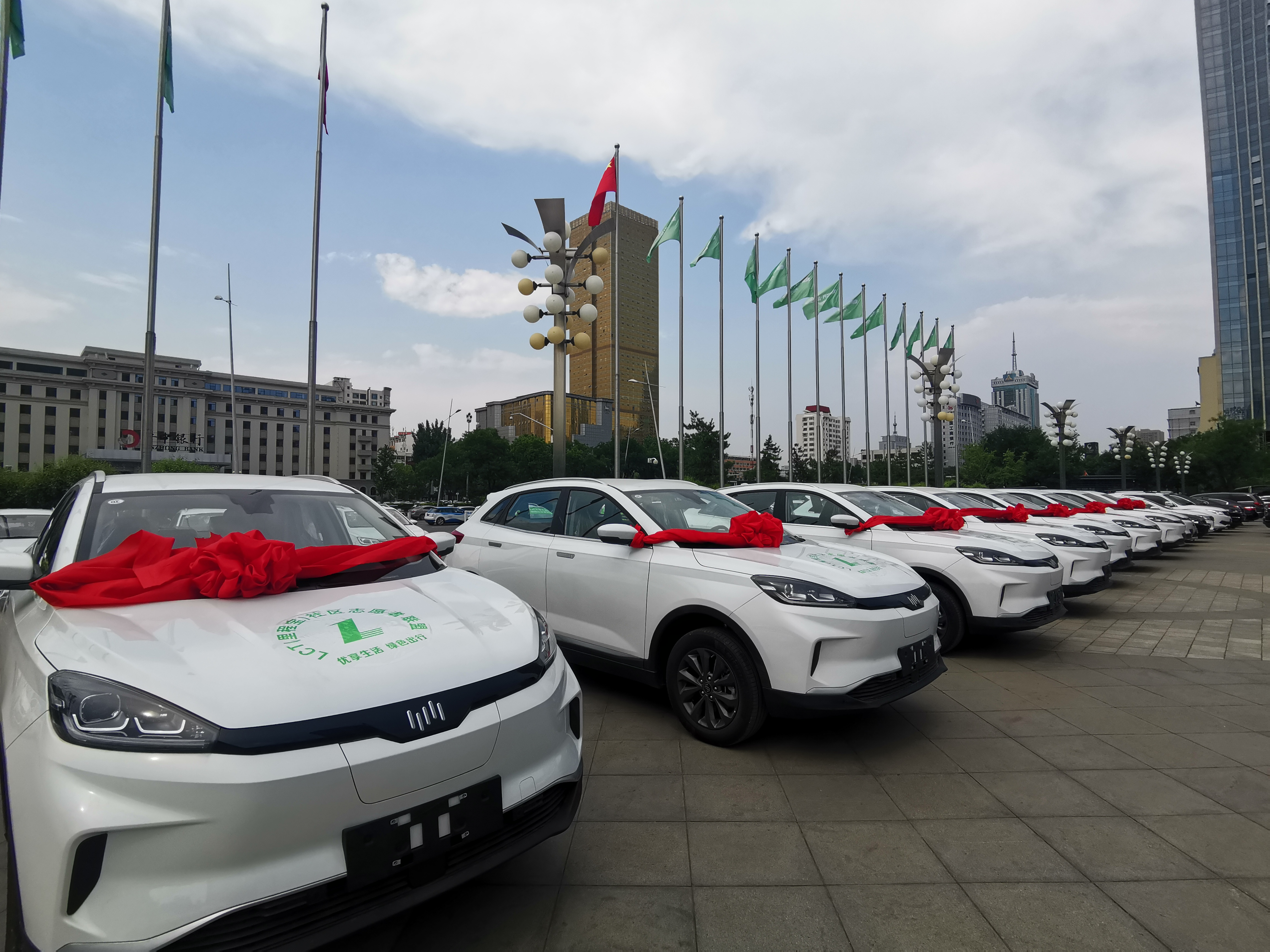 中国共享汽车行业发展峰会暨里程宝启动大会在太原举办