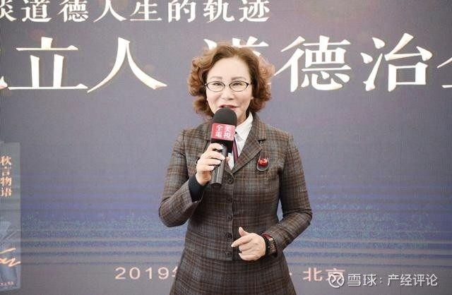 马力全开!马小秋助力中国鼎益丰发展