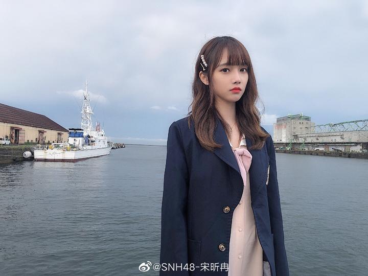 第221期:女团snh48成员,"小太阳"宋昕冉