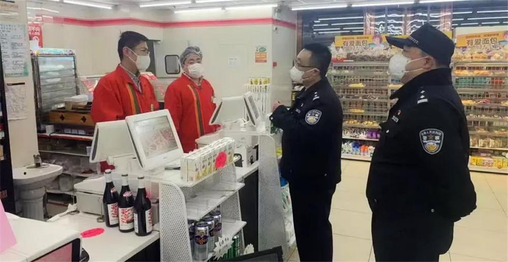 防控期间扰乱市场秩序非法经营：天津5人被刑拘