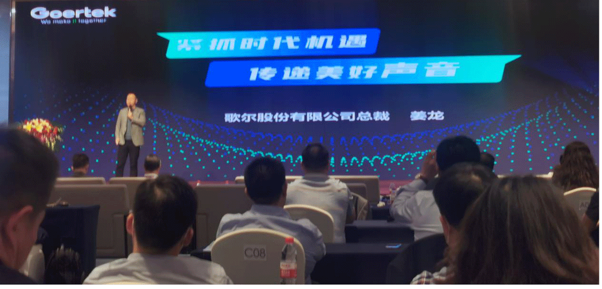 豪恩声学入职要银行流水吗 凤凰网