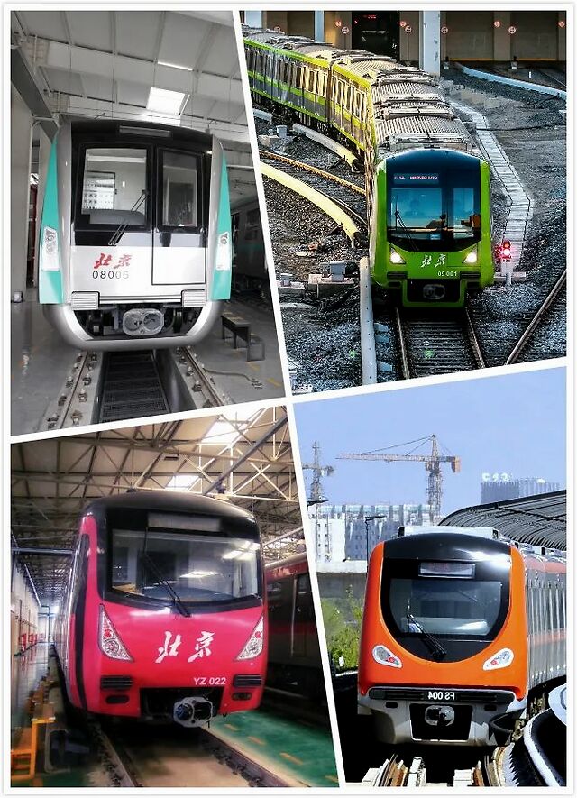 北京地铁8号线(北段,9号线,亦庄线,房山线采取超常超强措施__凤凰网