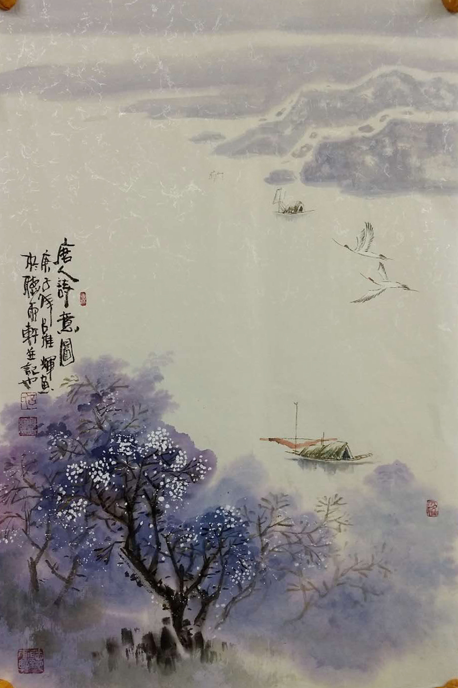 画家吕桂辉