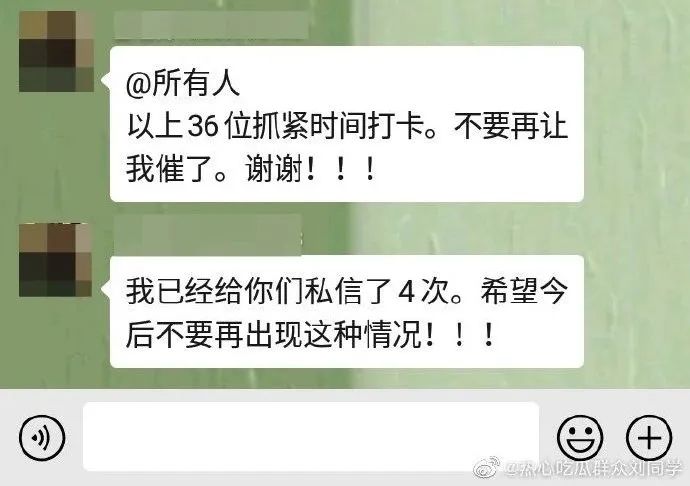亲～你是否咳嗽是否发热是否呼吸困难是否死亡