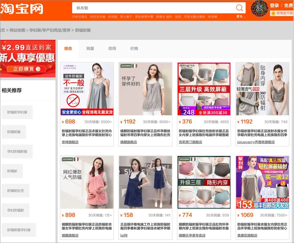 世界人民为什么都爱烧基站｜大象公会