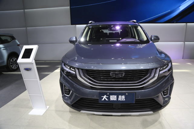实拍吉利大豪越suv,重磅亮相粤港澳大湾区车展!