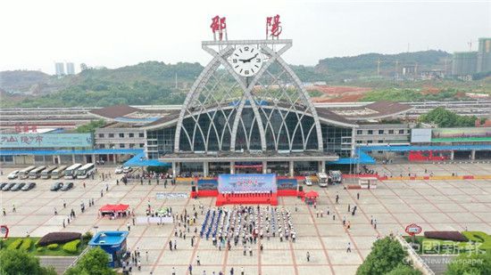湖南邵阳高铁南站扩改工程开工建设