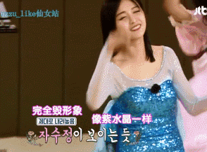 喜欢哦~芭姐想起以前吴宣仪的微博小号也超可爱,就是一碎碎念的小孩儿