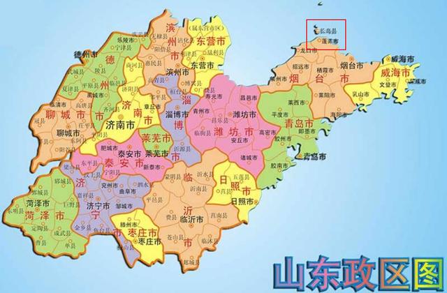 成都,长春,烟台!区划重大调整,这些城市却开始收缩
