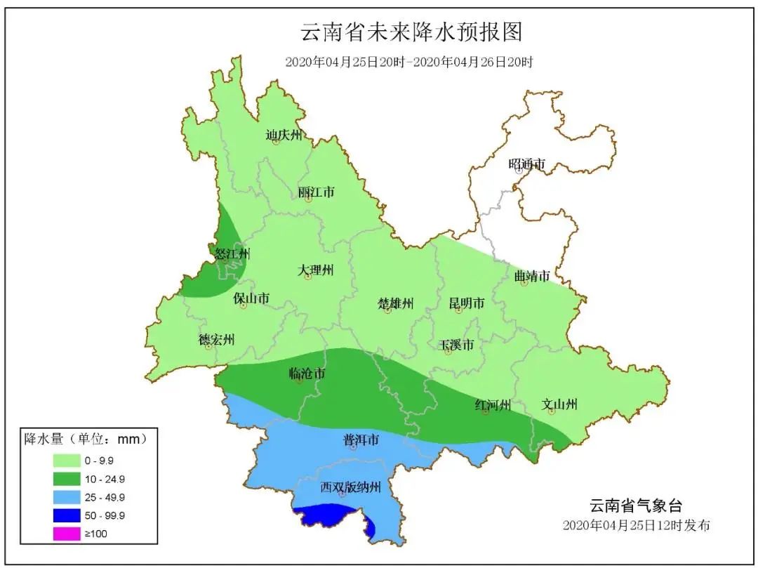 太惊魂!昆明女子玩"网红溜索"突然坠落,头先着地