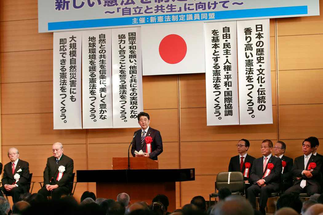 安倍为日本留下了什么