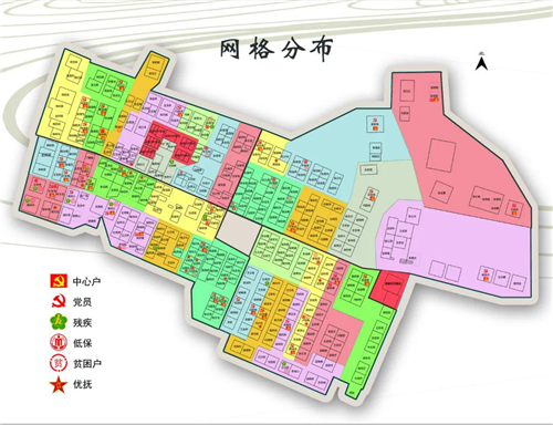 山东东营河口区义和镇网格化管理组团式服务24小时全覆盖零距离