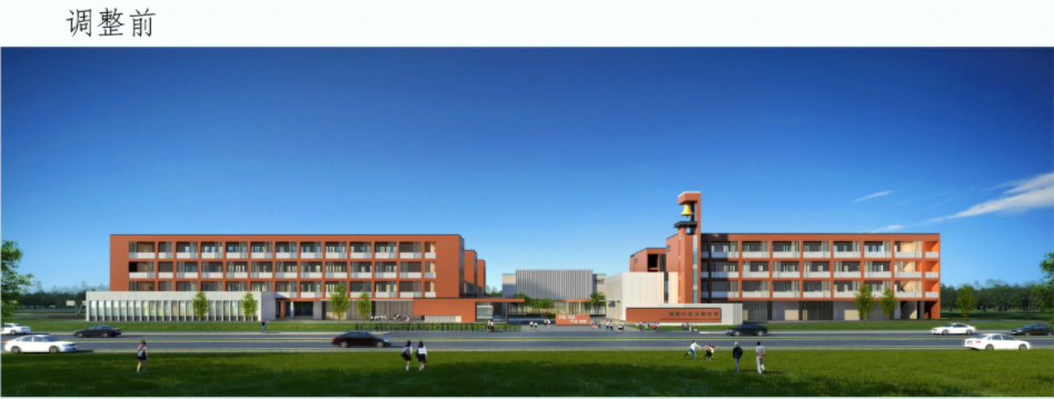 为了提升学校形象,加强校区出入口仪式感,对报告厅南立面门头进行优化