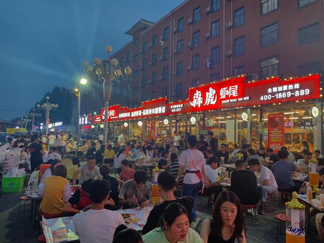 夜市,你还在吃大排档?中国品质夜市倡领者——森虎虾尾