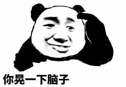麻烦国产剧编剧给女主角一个脑子,不要把观众当傻子