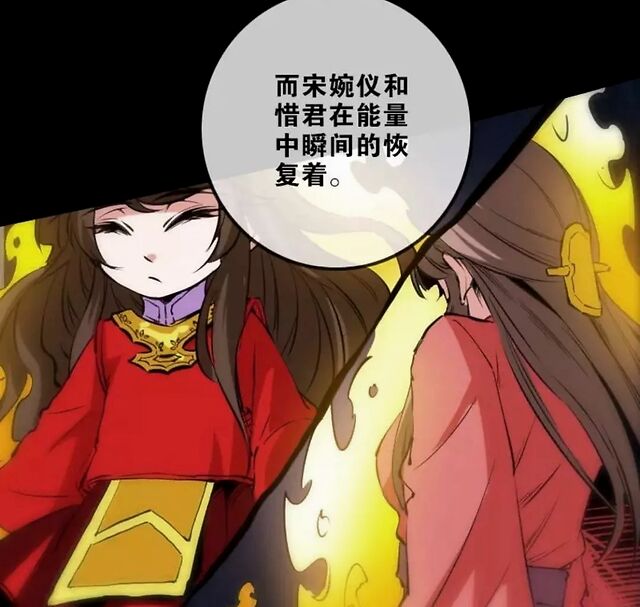 《劫天运》系列的漫画可以在公众号对话框输入"劫天运"获取!