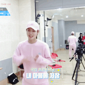 在《produce 101》时期,顺位一直居高不下,当然也有不少恶意的人希望