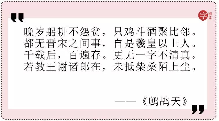 听说这样哭穷卖惨，收红包的概率会立即上升180%
