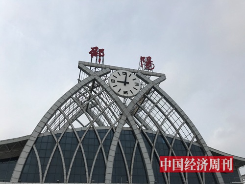 投资超8亿! 邵阳高铁南站扩改工程正式开工